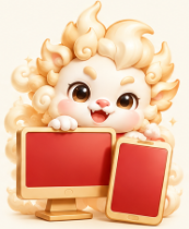 多端體驗